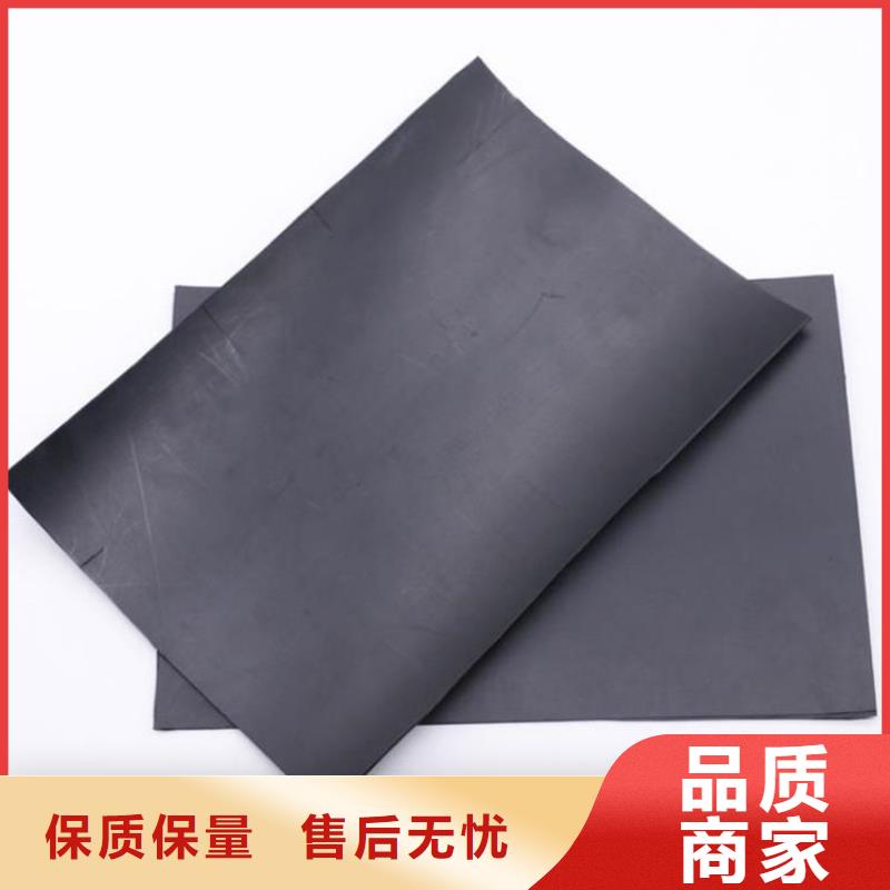 土工膜防水毯產品細節工藝精細質保長久