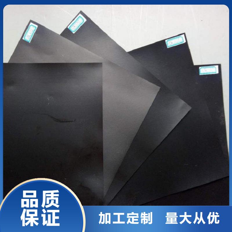 【土工膜】透水管海量庫存同城公司
