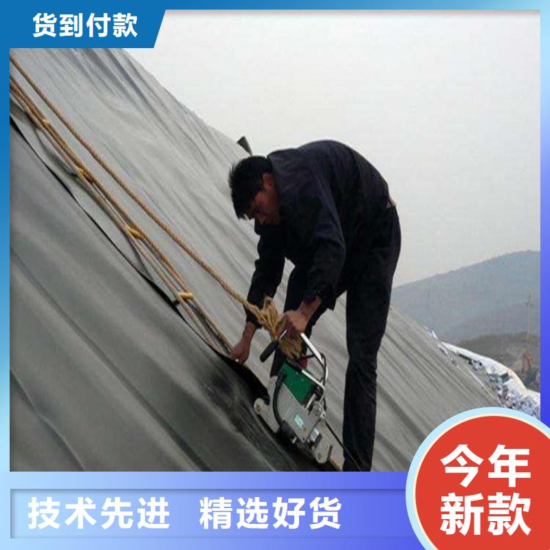 糙面防滲膜支持大批量采購