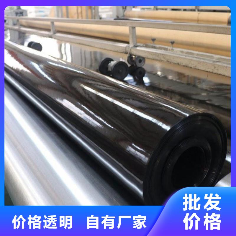 发酵池土工膜出货及时