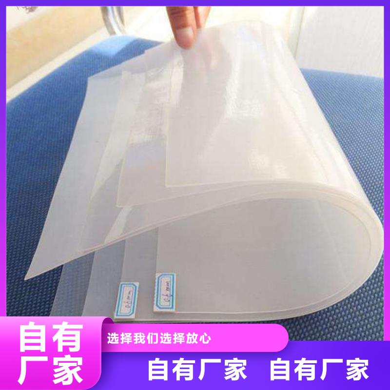 土工膜塑料盲溝廠家擁有先進的設備今年新款