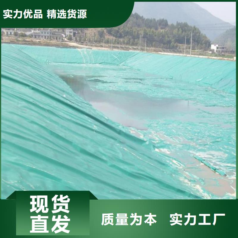 土工膜焊接當地服務商