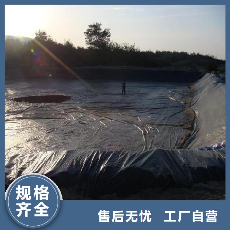 鐵路復合土工膜同城供應商