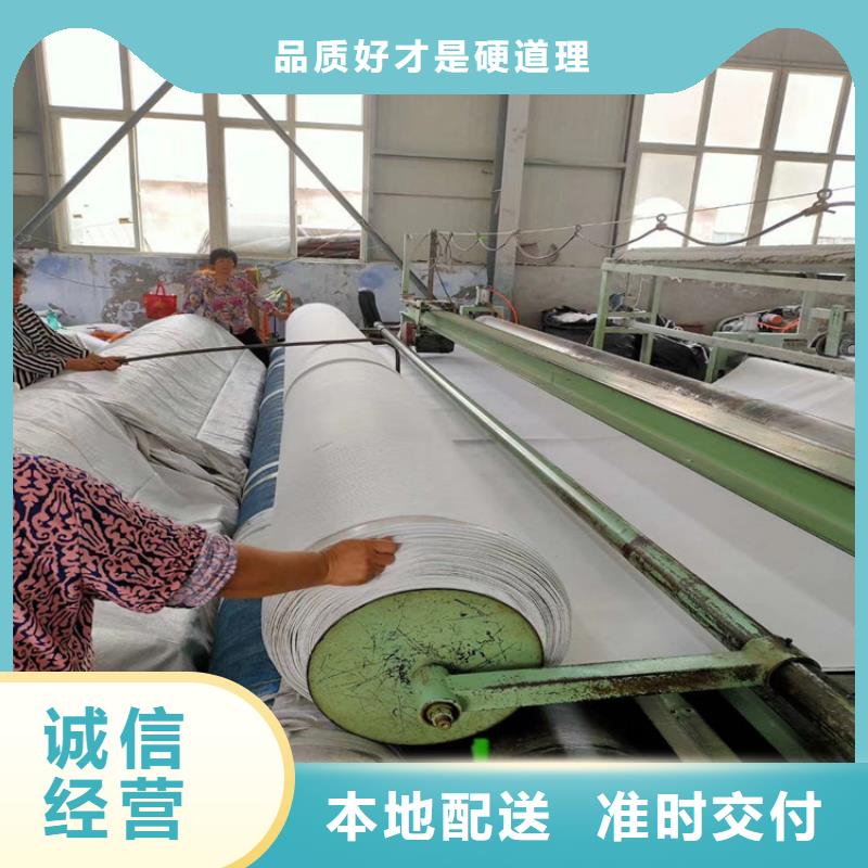 土工布-聚酯布閃電發(fā)貨敢與同行比質(zhì)量