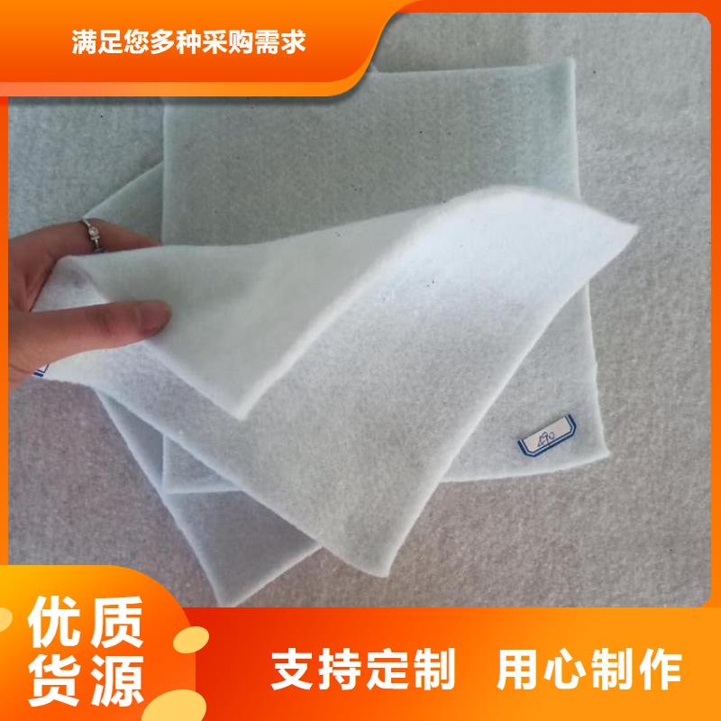 防尘土工布厂家供应出货及时