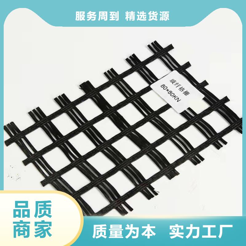 黑龍江大慶PP土工格柵