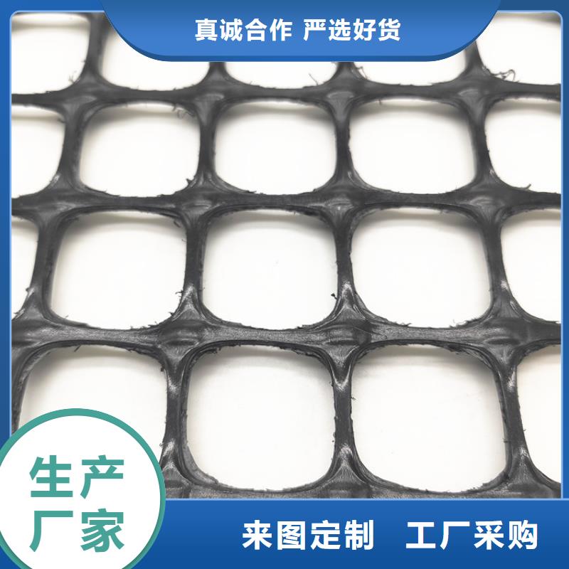 土工格柵_防滲膜做工細致廠家