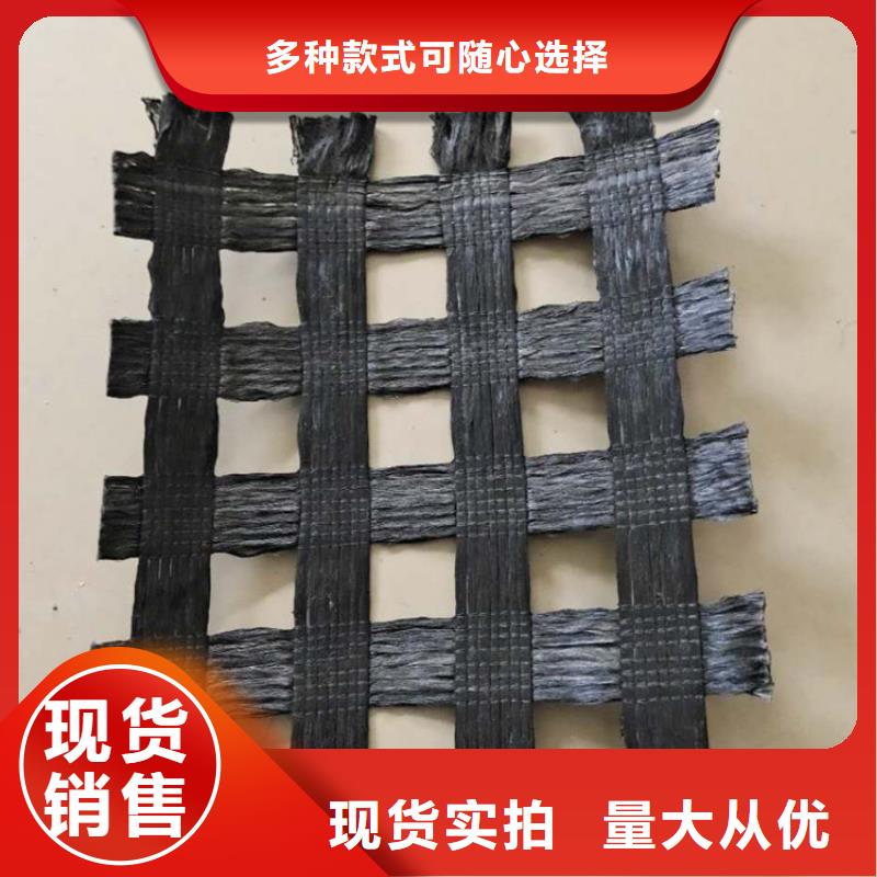 養殖土工格柵一站式供應廠家