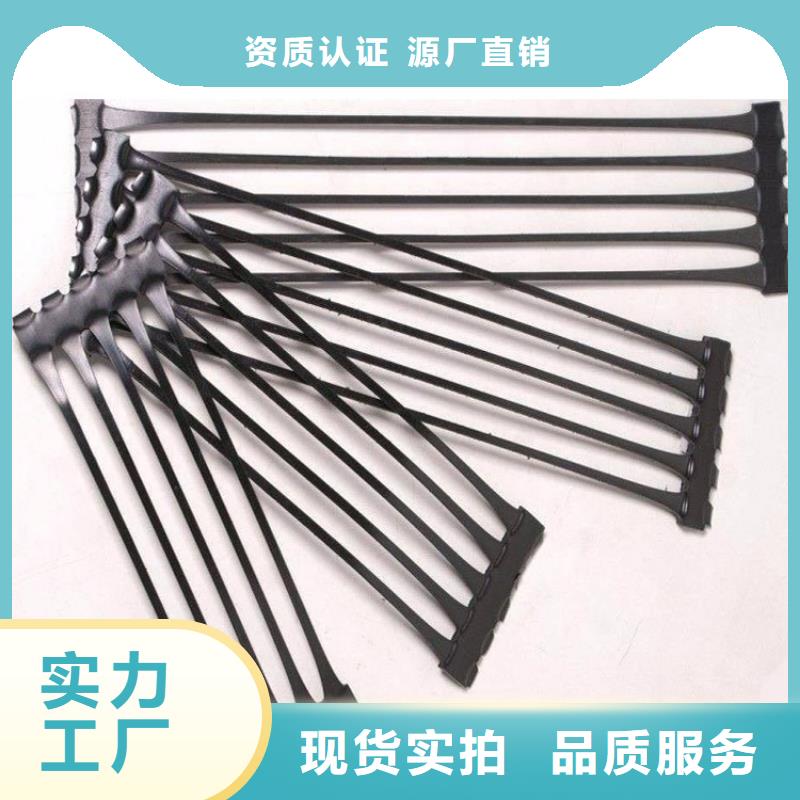 滌綸玻纖土工格柵精工細致打造