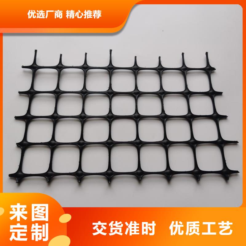 经编单向土工格栅厂家质量过硬