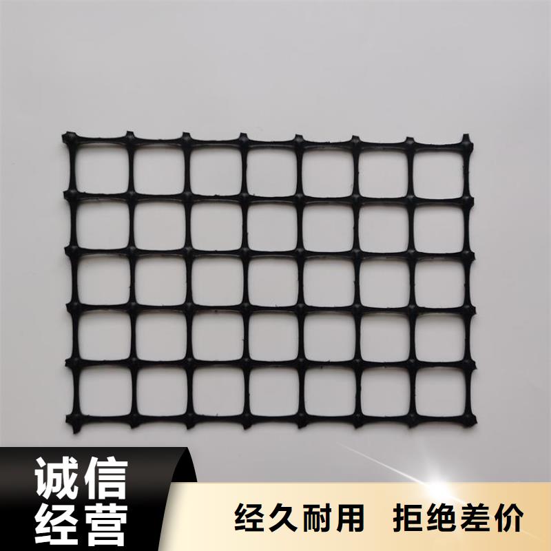 玻纤土工格栅专注细节使用放心