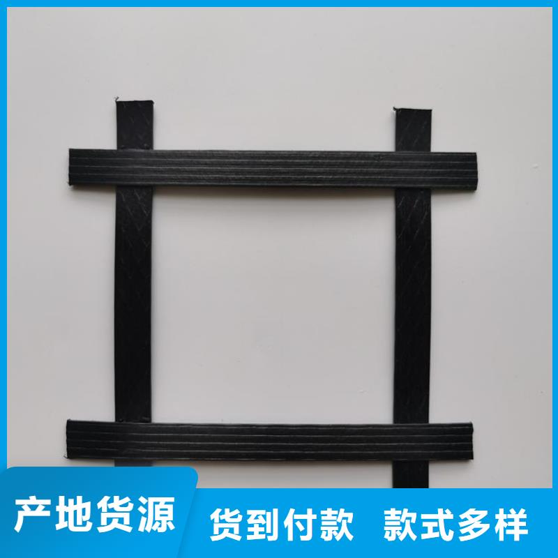 【土工格柵】車庫頂板排水板快捷物流當地品牌