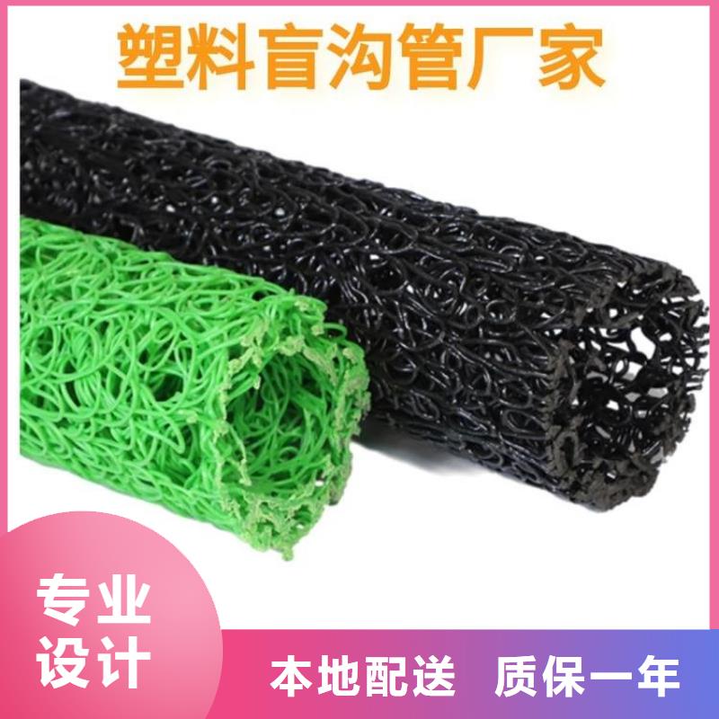 遼寧葫蘆島MY40 60塑料盲管