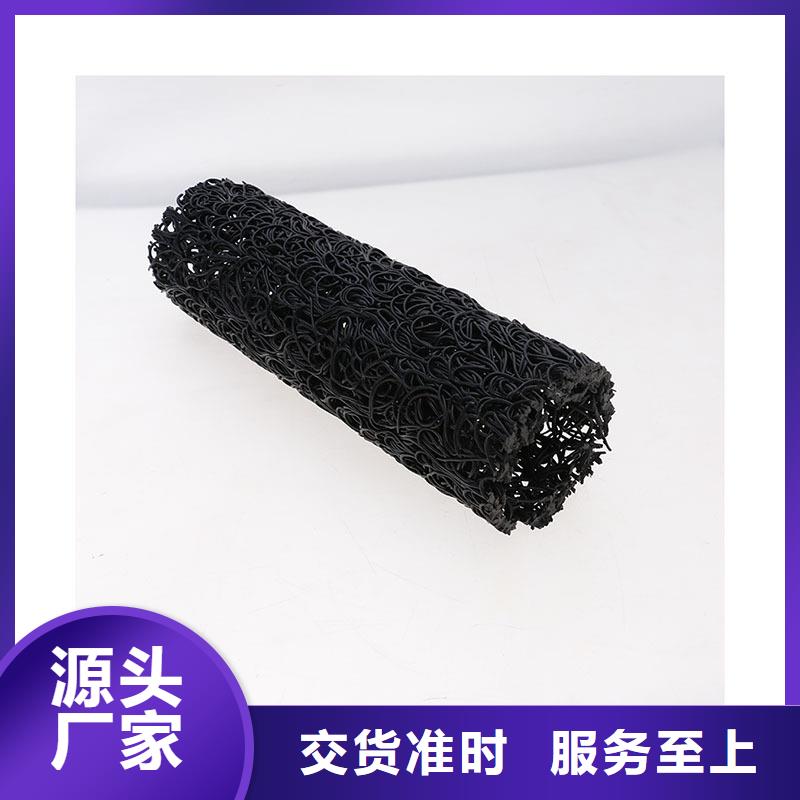 陜西商洛mf RCP規格型號排水盲溝
