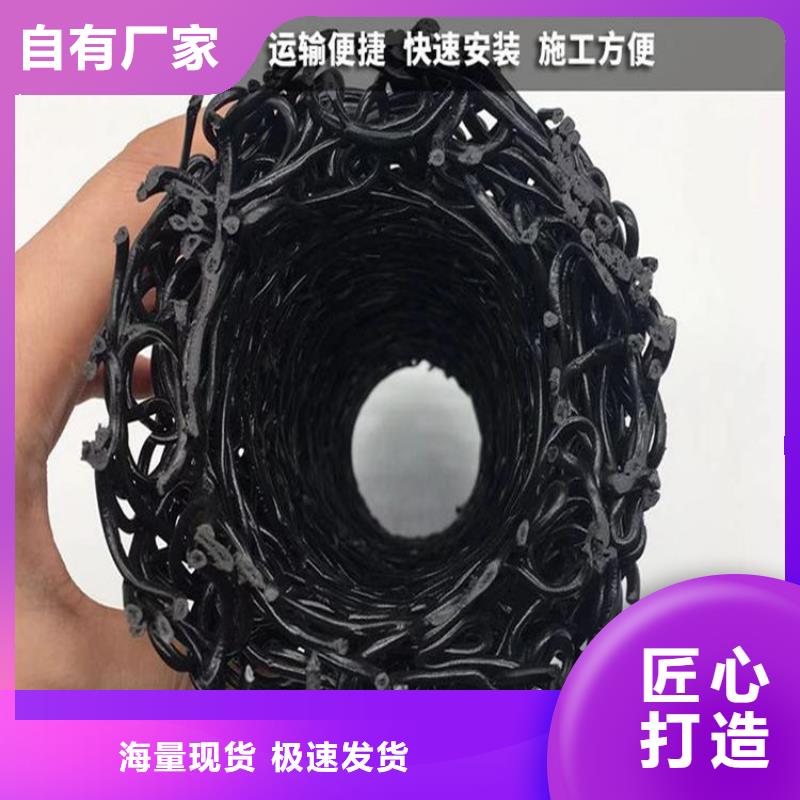 圓形內支撐排水盲管供您所需