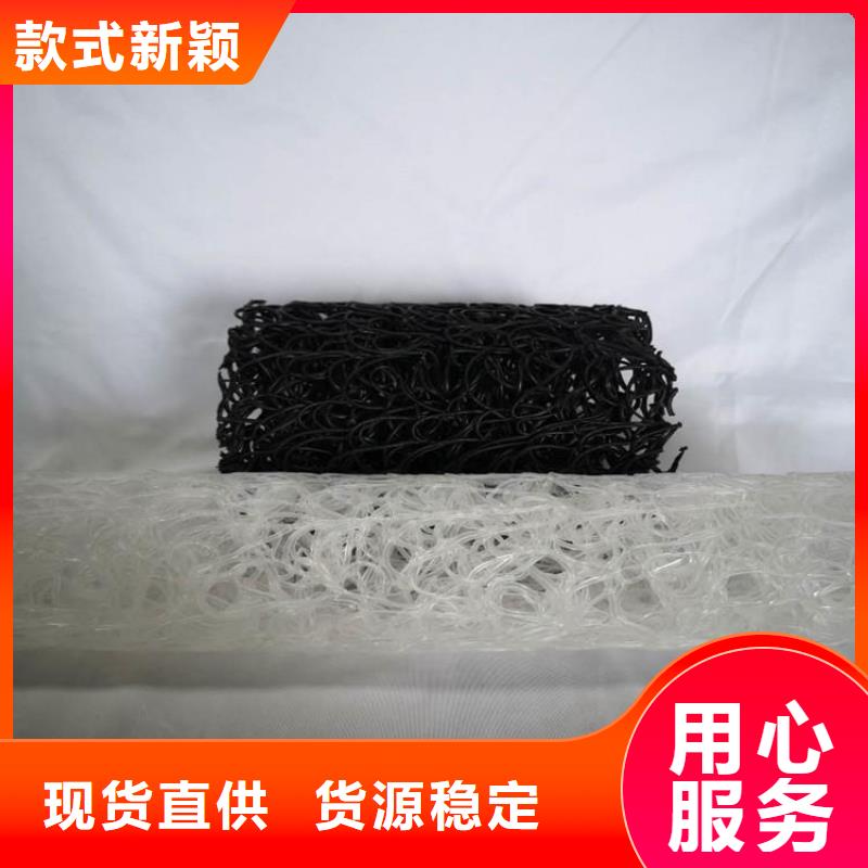 扁形方形塑料盲溝當(dāng)?shù)毓?yīng)商