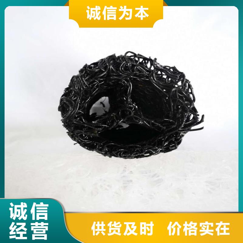 塑料盲溝大量現貨供應