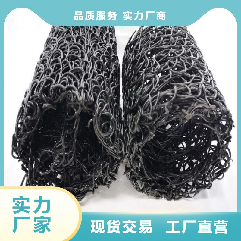 速排龍塑料盲管好品質用的放心
