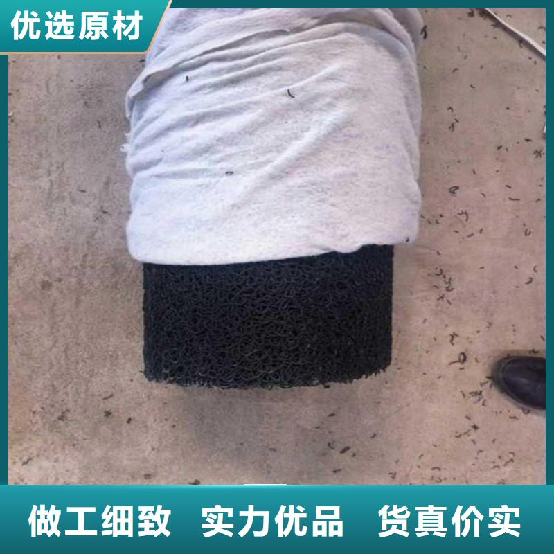RCP滲排水盲溝省心又省錢