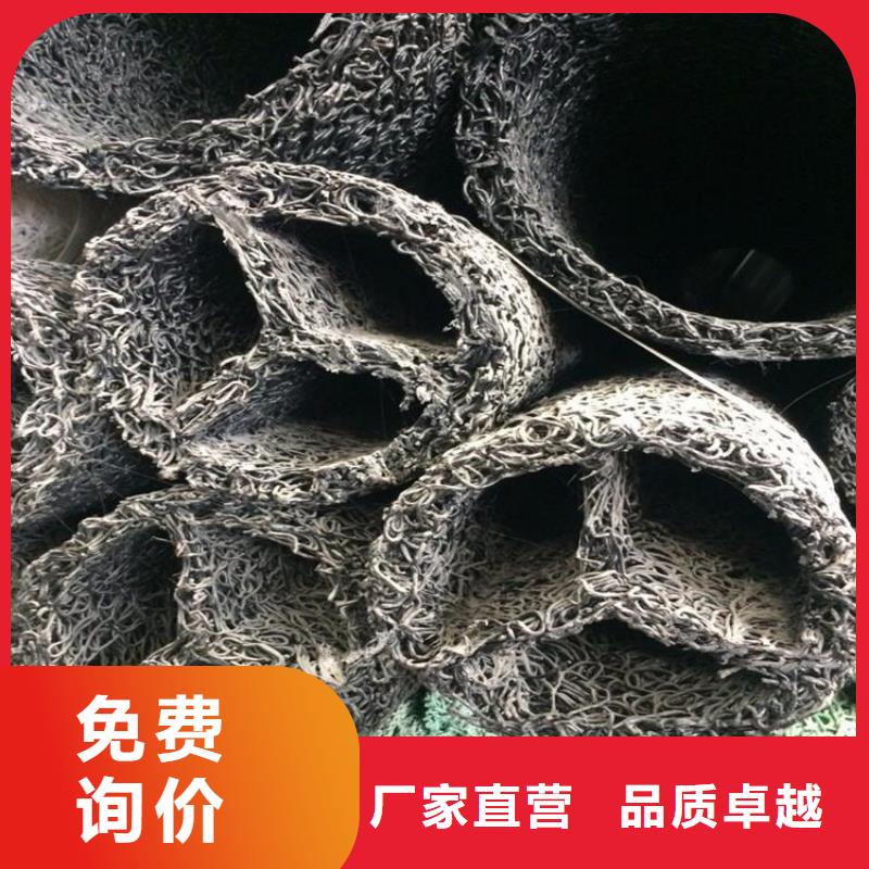海南屯昌縣方形扁形塑料盲管買的放心