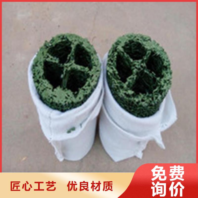 甘肅金昌DN80 100mm塑料盲管