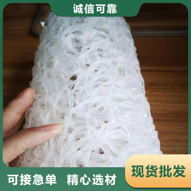 MY5080塑料盲溝認(rèn)準(zhǔn)大品牌廠家