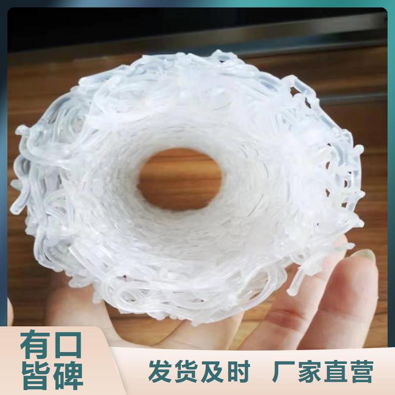 運(yùn)動(dòng)場(chǎng)塑料盲管專注品質(zhì)