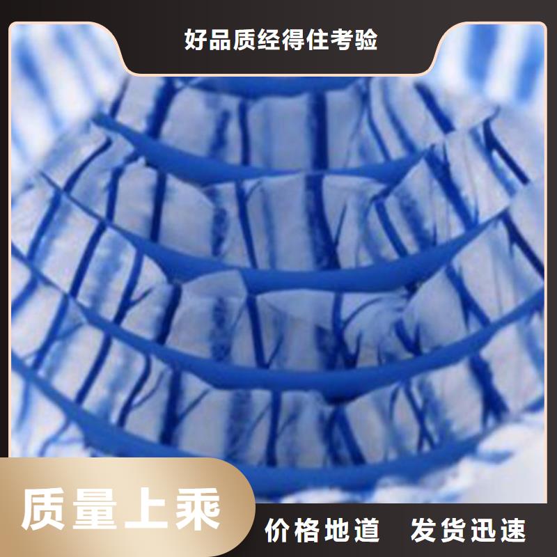 【軟式透水管_土工布貨源報價】同城服務商