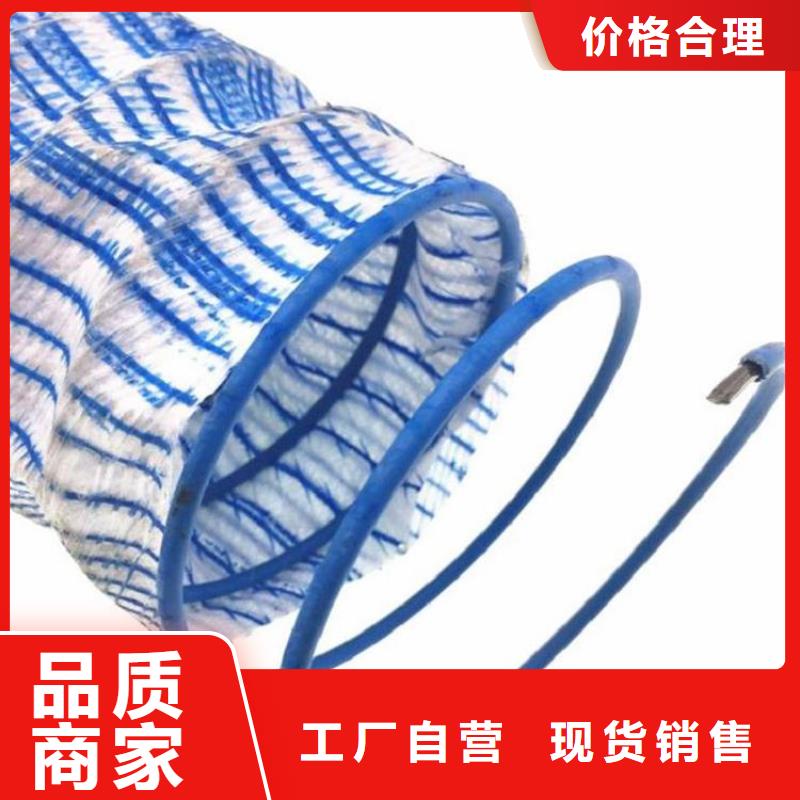 軟式透水管克重同城公司