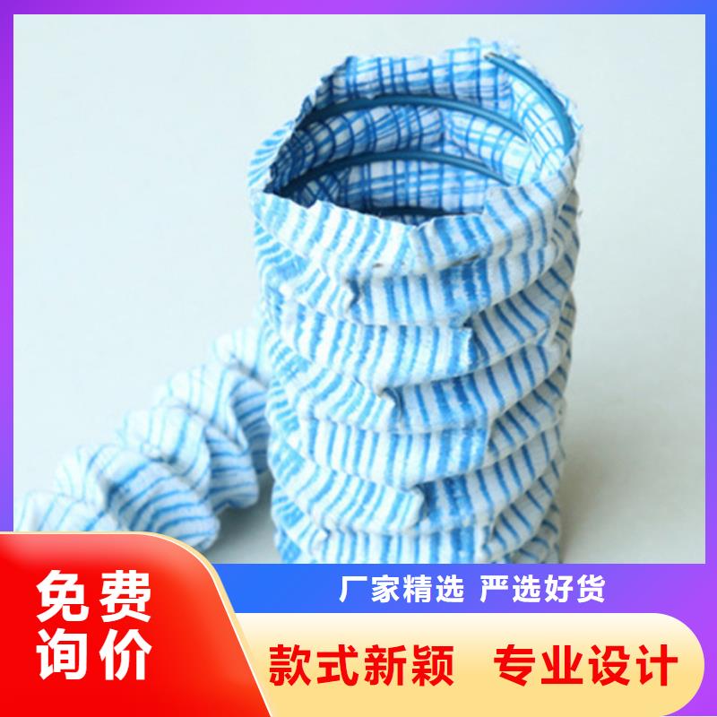 淄博市軟式透水管檢測(cè)