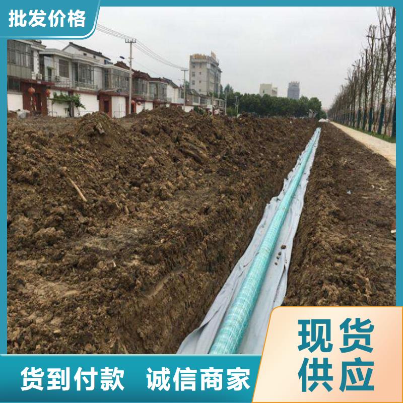 【軟式透水管】土工格室質量層層把關好貨直銷