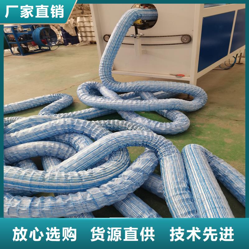 軟式透水管五金用品量大從優同城生產商