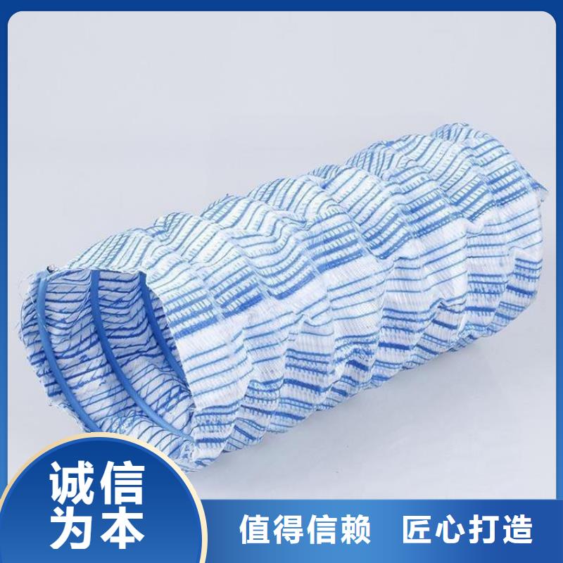 葫蘆島市軟式透水管厚度