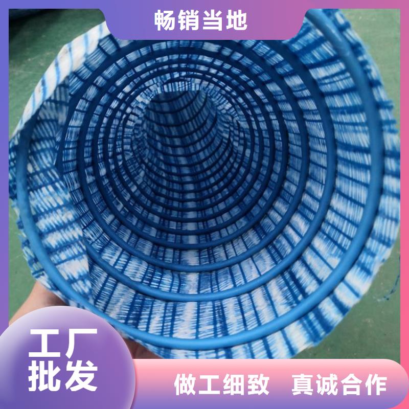 淄博市軟式透水管檢測(cè)