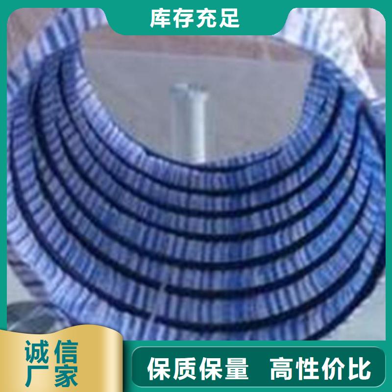 長沙市軟式透水管詢價