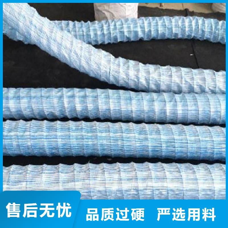 淄博市軟式透水管檢測(cè)