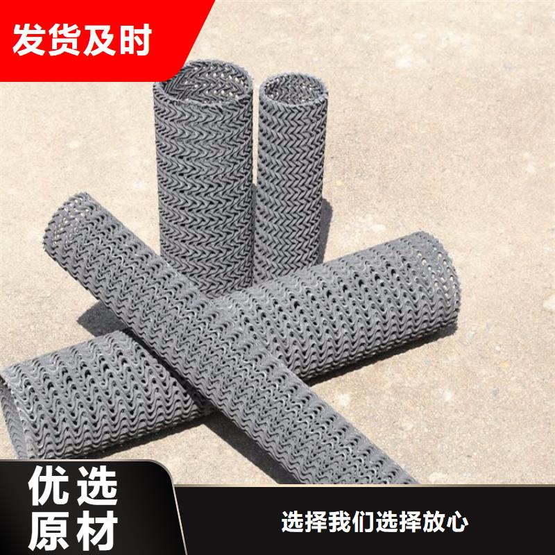 焦作市HDPE聚乙烯硬式透水管