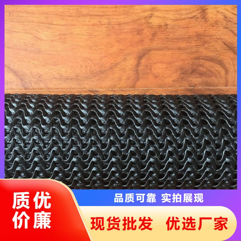 直徑50牙山網狀硬式透水管精工細致打造