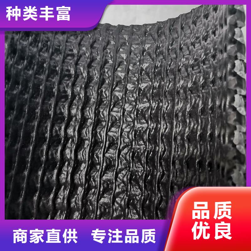 金昌市網狀硬式透水管施工規范
