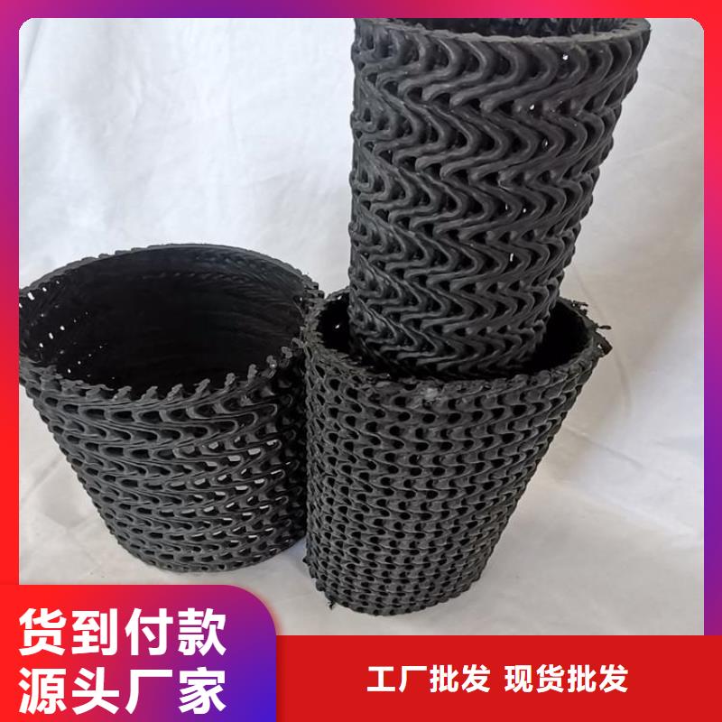 金昌市網狀硬式透水管施工規范