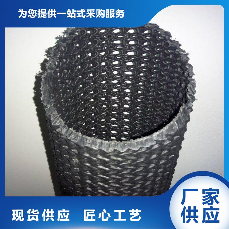 【硬式透水管止水帶自有廠家】一站式供應