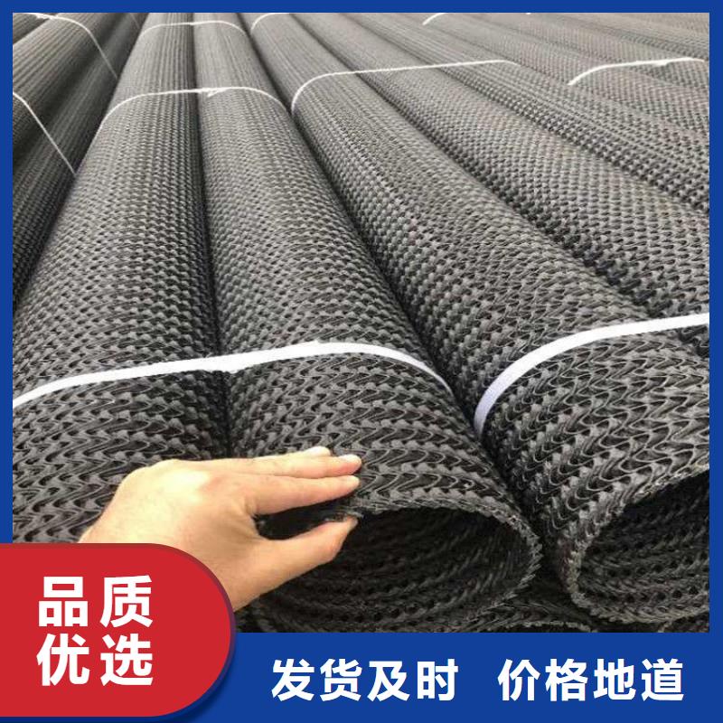 硬式透水管土工布廠家直銷同城貨源