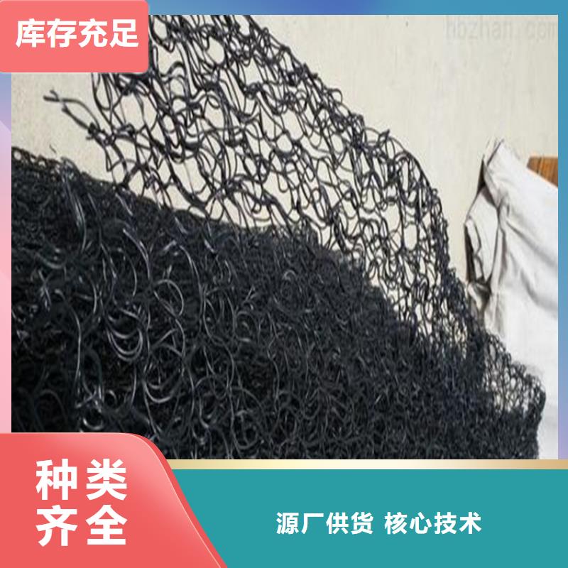 【通風降噪絲網雙向塑料土工格柵貨到付款】源頭采購