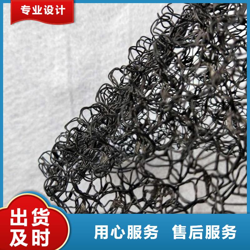 水土保護(hù)毯防滲膜工廠批發(fā)口碑好實(shí)力強(qiáng)