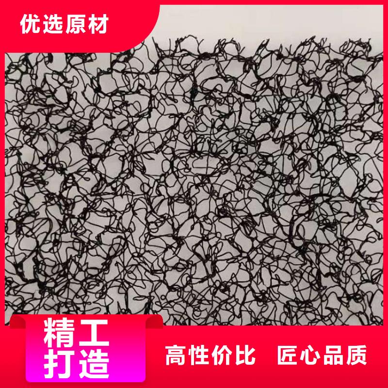 水土保護(hù)毯誠信共贏本地生產(chǎn)商