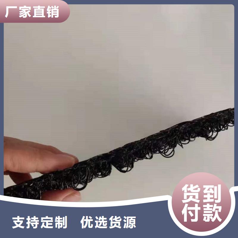 水土保護毯土工布一件也發貨同城服務商