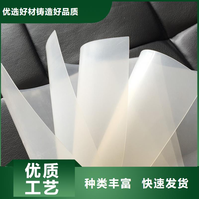 防水板【土工格室】用心做產品貨源足質量好