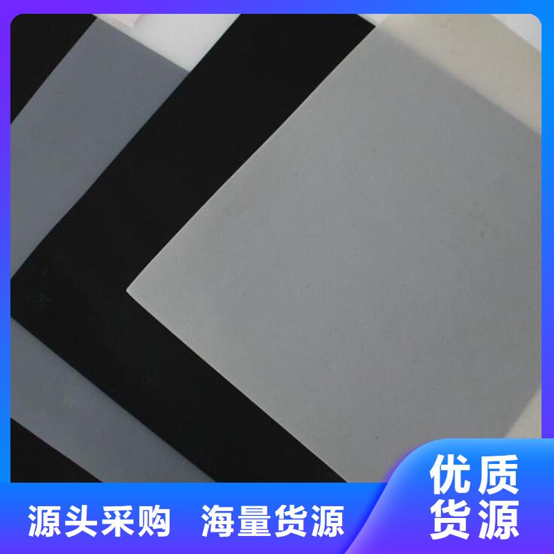 防水板_透水管實(shí)拍展現(xiàn)同城經(jīng)銷商
