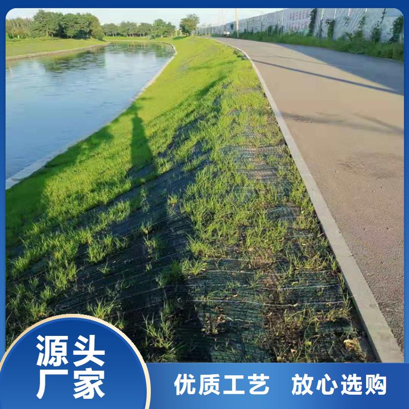 生態(tài)抗沖毯當(dāng)?shù)毓?yīng)商