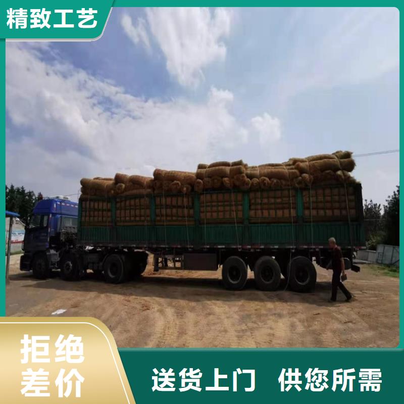 【椰絲毯】_塑料盲溝支持大批量采購廠家規(guī)格全